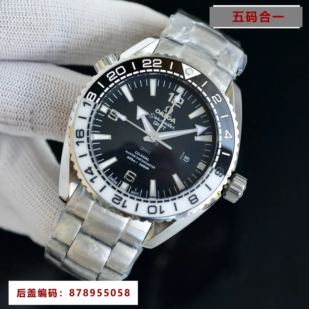 Omega Planet Ocean 600m GMT 24-hour display (can monotonic GMT function) five codes in one, warranty card, diamond card, observatory certification card, hang tag, etc. Exclusive number 87895505, exclusive quality, exclusive packaging. In 2021, the official website strongly recommends the exclusive quality of the Seamaster series 600-meter diving watch. [Model] 215.32.44.21.01.001 [Movement] Equipped with 8900/8906 automatic mechanical movement, original see-through design, corrected movement, accurate running time, strong practicality, 100% waterproof [Glass] With arched wear-resistant glass, diameter 43.5mm, thickness 15.5mm [Case] Made of 316L fine steel case, post-processed and polished, equipped with the only original one-way rotating chronograph ring with a ceramic ring in its class [Watch strap] Belt/tape/steel strap, buckle steel strap 316L fine steel brushed and polished, Italian imported cowhide with imported frog glue, steel strap with original Omega stretch buckle of the same level, fine-adjustable buckle, great value for the same level, please certify the exclusive details, the exclusive quality code is 87895505 Authentic copy-Reprint
