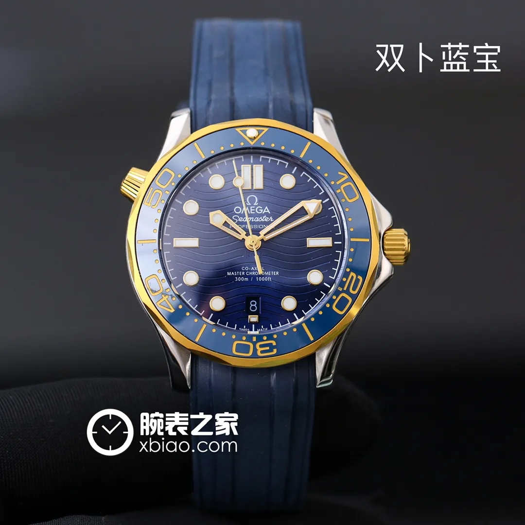 Omega (excellent quality and exquisite work) is the most simple and chic - the most attractive watch [Type]: Exquisite men's watch (more excellent) Best design - [Strap]: Imported rubber/316L stainless steel strap (more comfortable and durable) 👍👍 [Movement]: Japanese mechanical movement (stable) imported Citizen [Material]: Sapphire double crystal mirror (more wear-resistant) True man's wise style, strong three-dimensional sense, special design, return with great reputation Size: 43mm in diameter, 12mm thick, smart launch! Welcome to reprint! 🔺🔺🔺 [Exclusive product • Superb quality] 🔺🔺🔺 🔺🔺🔺 [More products • Stay tuned] 🔺🔺🔺