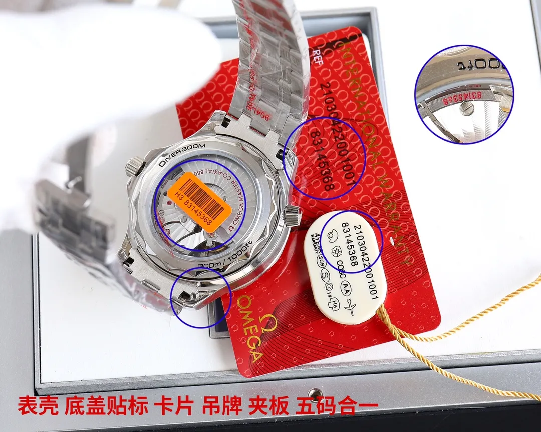 【High-end replica】💰1160! 【Customized all-in-one machine】💰1720! Omega Seamaster official synchronized upgrade in spring 2023‼ ️Highly recommended Omega Seamaster 300m diving watch with exclusive quality on the entire network [Movement] Equipped with Coaxial 8800, corrected movement 8800 restoration all-in-one machine [Buckle] The steel band adopts the original fine-tuning buckle [Glass] Wear-resistant and scratch-resistant sapphire mirror [Case] ​​Made of 316L stainless steel case, equipped with the only one-way rotating ceramic ring in its class, three degrees waterproof