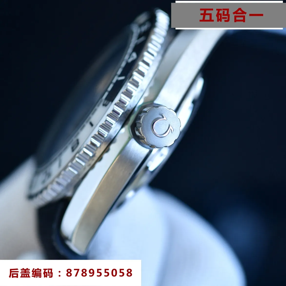 Omega Planet Ocean 600m GMT 24-hour display (can monotonic GMT function) five codes in one, warranty card, diamond card, observatory certification card, hang tag, etc. Exclusive number 87895505, exclusive quality, exclusive packaging. In 2021, the official website strongly recommends the exclusive quality of the Seamaster series 600-meter diving watch. [Model] 215.32.44.21.01.001 [Movement] Equipped with 8900/8906 automatic mechanical movement, original see-through design, corrected movement, accurate running time, strong practicality, 100% waterproof [Glass] With arched wear-resistant glass, diameter 43.5mm, thickness 15.5mm [Case] Made of 316L fine steel case, post-processed and polished, equipped with the only original one-way rotating chronograph ring with a ceramic ring in its class [Watch strap] Belt/tape/steel strap, buckle steel strap 316L fine steel brushed and polished, Italian imported cowhide with imported frog glue, steel strap with original Omega stretch buckle of the same level, fine-adjustable buckle, great value for the same level, please certify the exclusive details, the exclusive quality code is 87895505 Authentic copy-Reprint