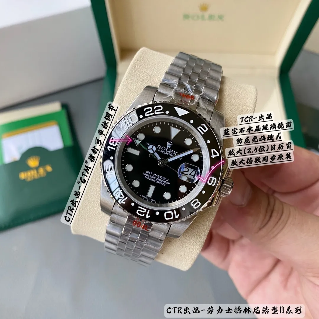 【High-end replica】💰1160! 【Customized all-in-one machine】💰1720! Rolex GMT-Master II series GMT-Master GMT single product hot model 🔥Re-engraved all the visible appearances of the original, far surpassing the so-called "imitation machine" with the same craftsmanship, giving full play to the quality of the big manufacturer, meeting all kinds of "B" scenes [Color] [Movement] Imported Citizen 9015 movement, the GMT pointer supports the original synchronization and monotonic function, the factory movement is detected and adjusted, and the appearance details are synchronized with the original genuine product! It is truly both inside and outside [Strong] [Literal] It is equipped with the high-quality surface of CTR factory, super original synchronized luminous color, strong durability, and the scale has no spots and flaws, and continues to lead the market in literal quality of the same level [Ring] It is matched with the original ceramic ring without color difference, and the ring scale is delicate and well-proportioned, which can be compared with the big manufacturers. [Case] 316 stainless steel case, scratch-resistant sapphire crystal glass mirror, anti-reflective convex magnifying (2.5-digit) calendar window, magnification synchronized with the original, clear and transparent reading of time and calendar [strong] 🔥Top product, high quality products constantly🔥