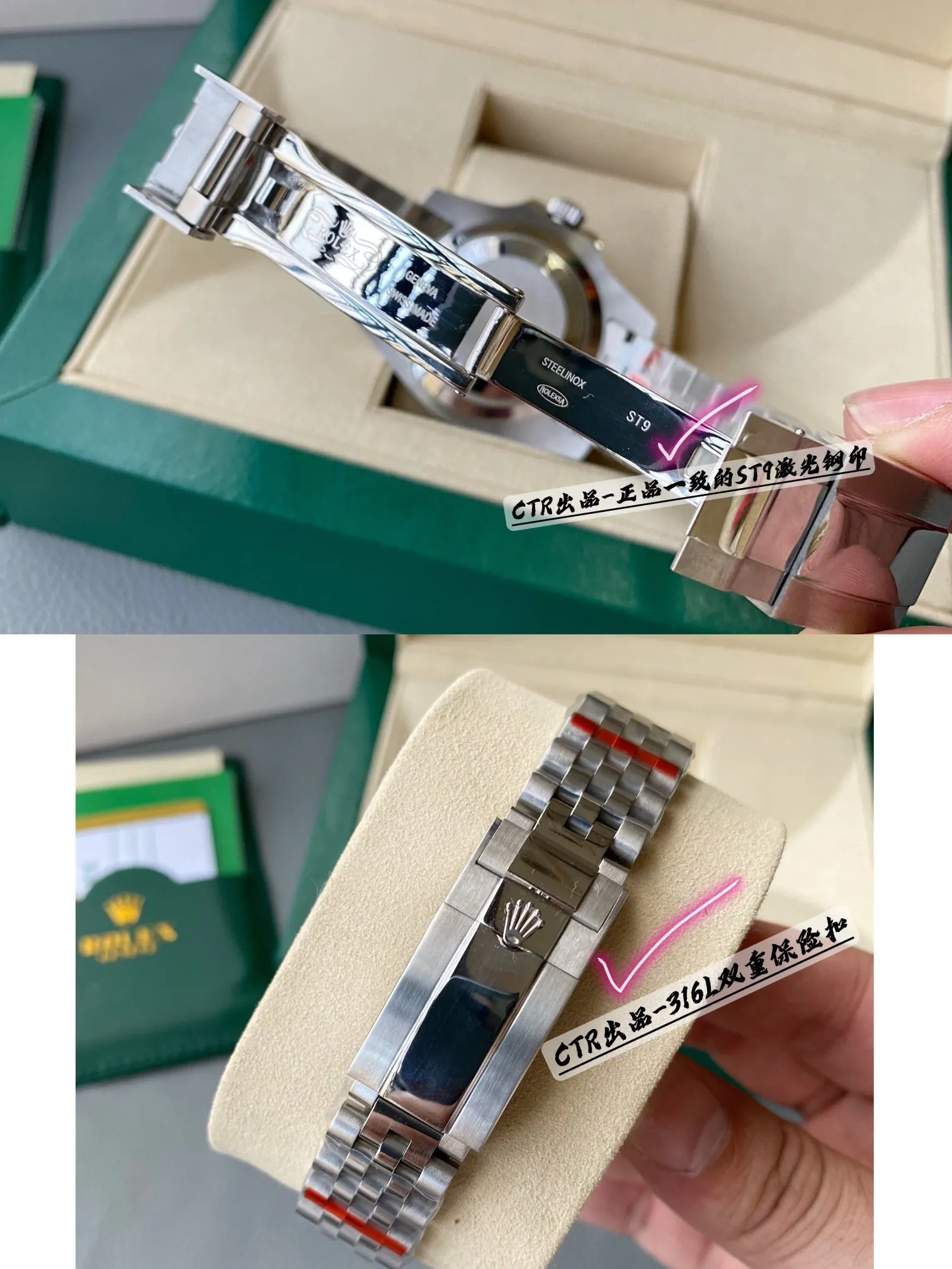 【High-end replica】💰1160! 【Customized all-in-one machine】💰1720! Rolex GMT-Master II series GMT-Master GMT single product hot model 🔥Re-engraved all the visible appearances of the original, far surpassing the so-called "imitation machine" with the same craftsmanship, giving full play to the quality of the big manufacturer, meeting all kinds of "B" scenes [Color] [Movement] Imported Citizen 9015 movement, the GMT pointer supports the original synchronization and monotonic function, the factory movement is detected and adjusted, and the appearance details are synchronized with the original genuine product! It is truly both inside and outside [Strong] [Literal] It is equipped with the high-quality surface of CTR factory, super original synchronized luminous color, strong durability, and the scale has no spots and flaws, and continues to lead the market in literal quality of the same level [Ring] It is matched with the original ceramic ring without color difference, and the ring scale is delicate and well-proportioned, which can be compared with the big manufacturers. [Case] 316 stainless steel case, scratch-resistant sapphire crystal glass mirror, anti-reflective convex magnifying (2.5-digit) calendar window, magnification synchronized with the original, clear and transparent reading of time and calendar [strong] 🔥Top product, high quality products constantly🔥