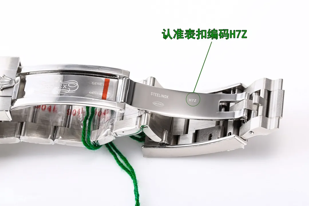 The latest 2022 Rolex, quality-guaranteed style, unique three-in-one code, comes with NFC proximity card, pictures and truth. You can watch the video induction effect. Genuine open mold with a new shell type with a diameter of 41mm (not modified from a 40mm shell), equipped with a new 3235 movement, a time-adjustable reversible movement, consistent with the original version, and a 72-hour kinetic energy storage. That’s right, 72 hours. The actual kinetic energy storage time of 3235 movement and 2824/2836 on the market is about 38 hours, and can only be stored for one night. The new 3235 movement has been tested and can be used non-stop for a weekend, truly once and for all. The first batch will enjoy a 50% discount on accessories upgrade service within three years, so you can enjoy worry-free upgrades. Look for VS quality assurance, look for VS unique number, 2R20X680, unique design, exclusive quality.