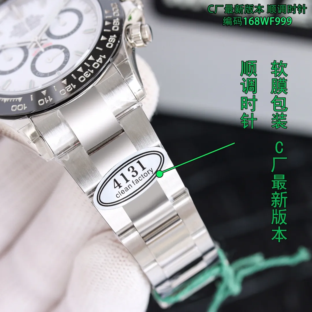 【High-end replica】💰1160! Top replica 💰Private chat! Rolex Daytona Series [Diameter] 40mm [Movement] Equipped with imported fully automatic mechanical movement [Ring] Imported finely polished ring/ceramic ring [Mirror] Scratch-resistant sapphire glass mirror [Material] Imported 316L stainless steel case [Strap] Stainless steel three-bead strap/high-quality tape [Buckle] Original buckle Super high quality, more beautiful in kind, market exclusive! Classic men's casual watch, the standard accessory for successful men, allowing you to wear it once and for all!