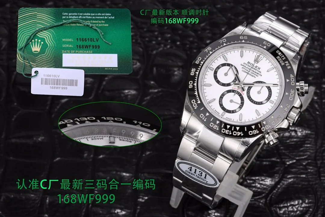 【High-end replica】💰1160! Top replica 💰Private chat! Rolex Daytona Series [Diameter] 40mm [Movement] Equipped with imported fully automatic mechanical movement [Ring] Imported finely polished ring/ceramic ring [Mirror] Scratch-resistant sapphire glass mirror [Material] Imported 316L stainless steel case [Strap] Stainless steel three-bead strap/high-quality tape [Buckle] Original buckle Super high quality, more beautiful in kind, market exclusive! Classic men's casual watch, the standard accessory for successful men, allowing you to wear it once and for all!
