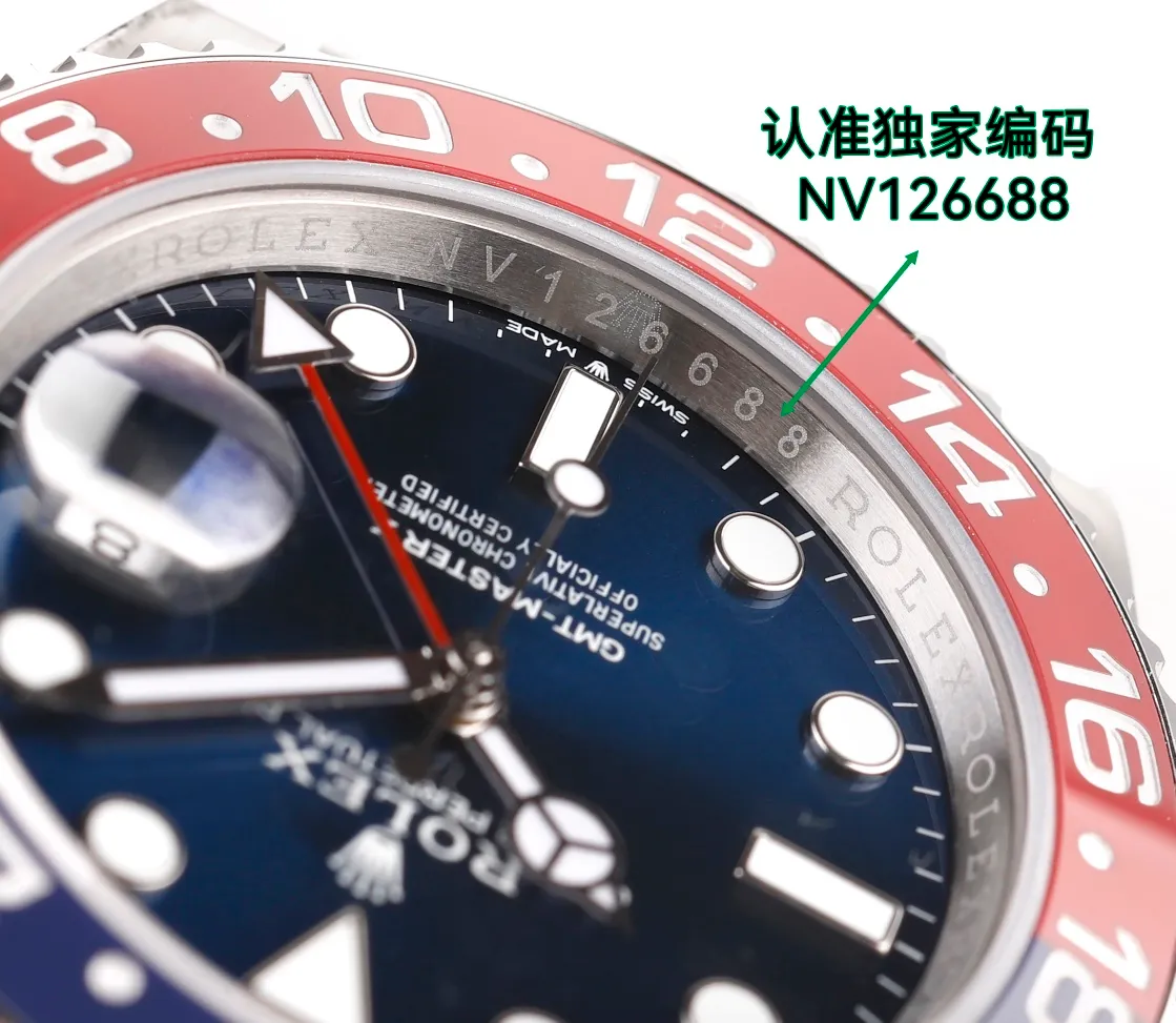 Factory C made a major breakthrough and recreated the pinnacle of the Rolex GMT-Master (Coca-Cola) one-piece red and blue ceramic ring. 🎮RK5 is the only ceramic ring in the market that is comparable to the color of the genuine product. It is shockingly launched. The steel is made of authentic imported 904L raw materials, forged and polished, and is equipped with the 3186/3285 all-in-one fully automatic mechanical movement, which is consistent with the original product. It has accurate and stable travel time. Professional testing and inspection, zero repairs! 🎮 Genuine consistent GMT needle on the second layer and quick time adjustment to adjust the calendar, 40mm, 904L steel case bracelet, sapphire mirror, super luminous, two-way ceramic rotating bezel, folding buckle. Please look for the exclusive high-end quality code: NV126688, exclusive Huan logo. Welcome to reprint! (Comes with the same screwdriver as pictured/Same day shipping)