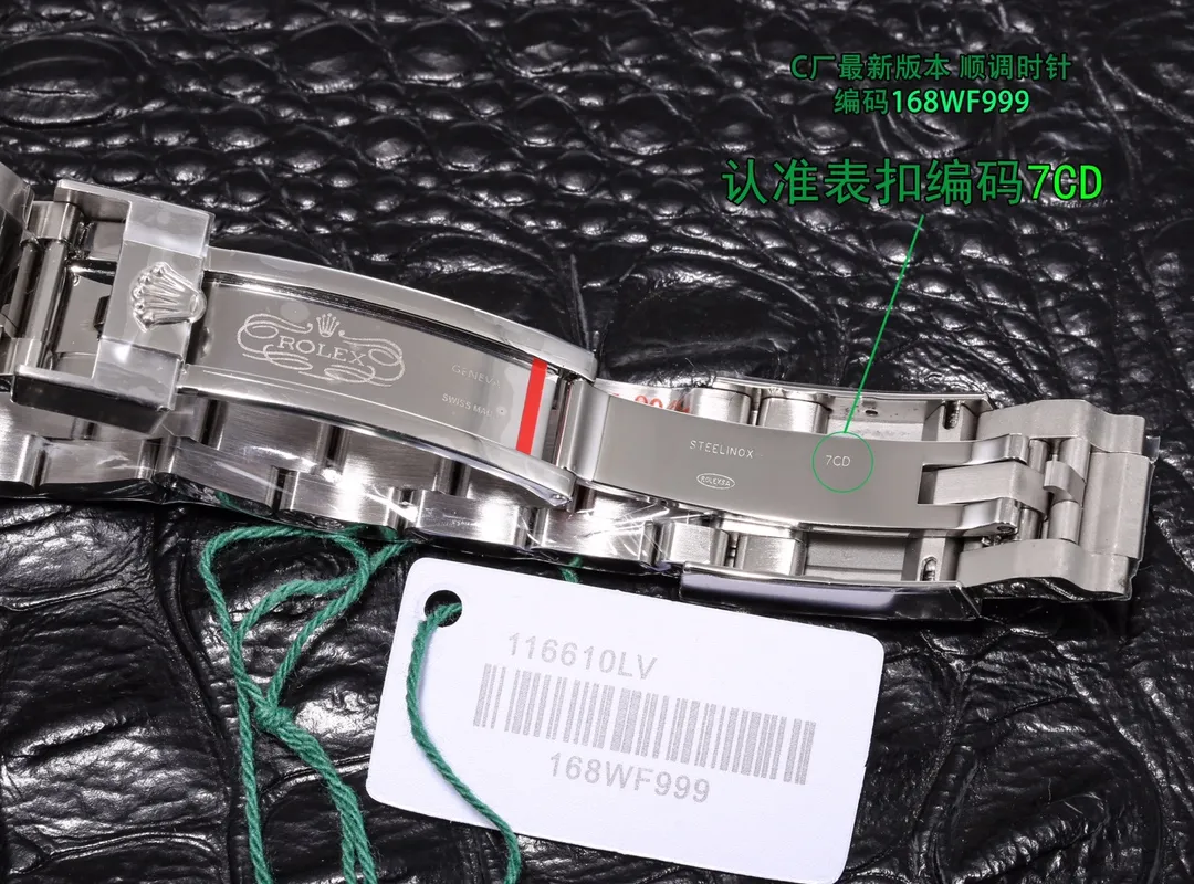 【High-end replica】💰1160! Top replica 💰Private chat! Rolex Daytona Series [Diameter] 40mm [Movement] Equipped with imported fully automatic mechanical movement [Ring] Imported finely polished ring/ceramic ring [Mirror] Scratch-resistant sapphire glass mirror [Material] Imported 316L stainless steel case [Strap] Stainless steel three-bead strap/high-quality tape [Buckle] Original buckle Super high quality, more beautiful in kind, market exclusive! Classic men's casual watch, the standard accessory for successful men, allowing you to wear it once and for all!