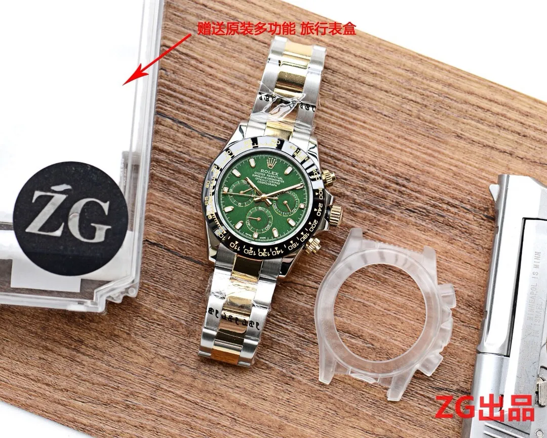 【Customized all-in-one machine】💰1720! Taiwan ZG Factory’s masterpiece is made with great ingenuity——Details determine success or failure 🎈🎈 It took 16 months and finally released🏅️🏅️ [Rolex Cosmograph Daytona Series] [Movement] Adopts a customized three-eye enlarged version of the fully automatic mechanical movement [Taiwan ZG Factory] 🏆🏆Produced by All distribution counters are the same Multifunctional travel box All have ZG logo✅ Every watch is strictly tested before leaving the factory to ensure that agents have the highest success rate for every order. Nearly zero repairs 🎈🎈 [Case] ​​Original mold opening, same price, only one 🎈🎈40mm The background texture of the disk has been filtered and corrected countless times to ensure that it is 100% consistent with the original. The Rolex metal LOGO on it is separately molded, and it can be compared to the original in terms of three-dimensionality and roundness. The easy-to-read Chroma light luminous display is equipped with long-lasting luminous material. [Mirror] Flat sapphire crystal glass is scratch-resistant, and the effect will never be ghosted, consistent with the original product. ⚠⚠The six-character position is upgraded to a small crown with anti-counterfeiting that is consistent with the original 👑 (pay attention to details) [Buckle] Made of imported 316S steel and polished from 1:1 parts. The inner side is sanded and corroded by the Rolex steel seal. The outer watch buckle safety ring is exactly the same as the original one. ⌚⌚ Produced by ZG Factory in Taiwan. Perfect in every detail.