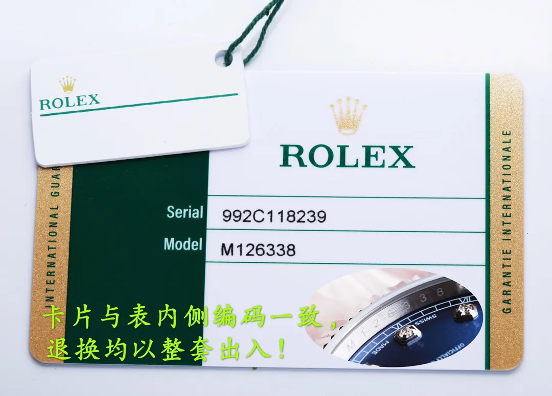 【High-end replica】💰1240! 【Customized all-in-one machine】💰1920! Taiwan factory makes strong comeback‼ ️‼ ️Outstanding work - Rolex Oyster Perpetual Datejust 41mm series watch, timeless elegance! Factory code: M126338... The 6-digit internal code is consistent with the card, and the entire set must be completed for return or exchange! [Oyster case, symbol of waterproofing] The diameter of the watch is 41mm, the thickness is consistent with the original, and the data is consistent with the genuine product 1. Classic Oyster case with triangular grooved outer ring 2. The handle adopts a screw-in design to restore the double buckle double waterproof system 3. Mirror material - anti-scratch blue crystal glass, anti-reflective convex magnification (2.5 times) calendar window [Strap details] Different watches are matched with different steel straps 1. Commemorative strap Jubilee Bracelet (five-bead belt) Material: stainless steel, commemorative type, five-row link 2. Oyster bracelet Oyster Bracelet (3-bead belt). Material: Stainless steel, head-shaped, semi-circular three-row link 3. Buckle type Folding buckle, concealed folding crown buckle [Movement] Using the exquisite and stable imported 9015 all-in-one mechanical movement, it is stable and simple, reserved, showy but not flattering, and long-lasting elegance! (Extreme reproduction requirements create high quality, playing with more than just concepts!) (Focus on original new machines) Focus is an attitude, produced by JH! The pictures were taken with a customized all-in-one machine!
